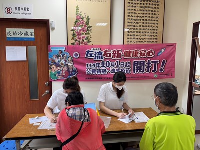 弘光護理系實習生1